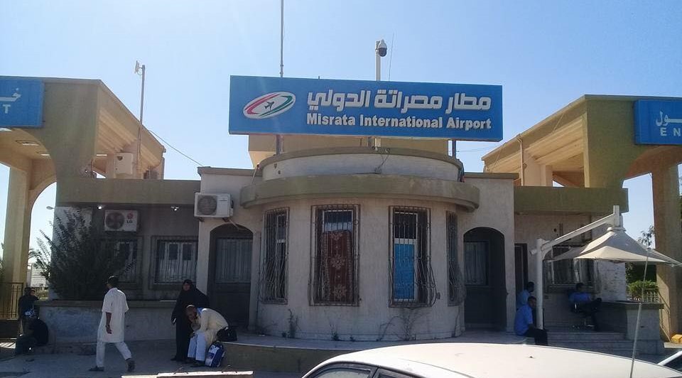 مطار مصراتة: لم نستقبل غير 10 عالقين وضعوا بالحجر الصحي