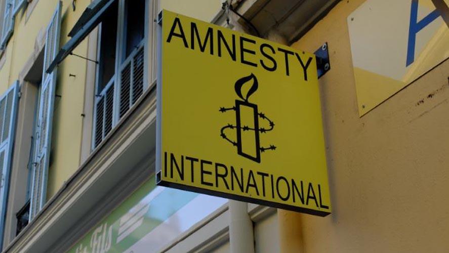 العفو الدولية تدعو حكومة الوحدة الوطنية إلى معالجة ملف حقوق الإنسان