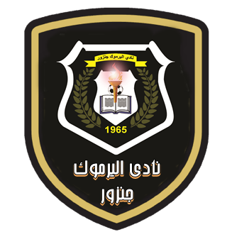شعار النادي العلمي العماني