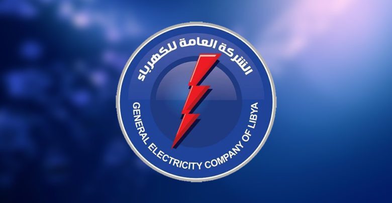 إعادة تشغيل وحدات غازية بمحطة كهرباء الخمس والزاوية إعادة تشغيل وحدات غازية بمحطة كهرباء الخمس والزاوية