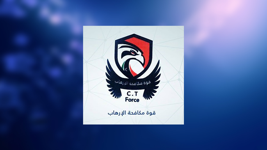 مكافحة الارهاب نجري اجتماعات مع كافة الأطراف لحل الأزمة ليبيا الأحرار