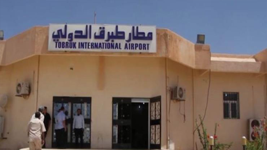 استئناف العمل في مطار طبرق بعد إغلاق دام شهرين
