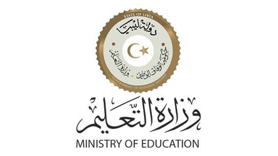 وزارة التعليم تشدد على وضع تصور نهائي للعودة للدراسة