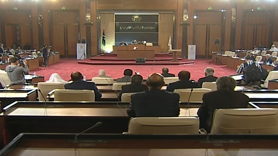 مجلس النواب طرابلس