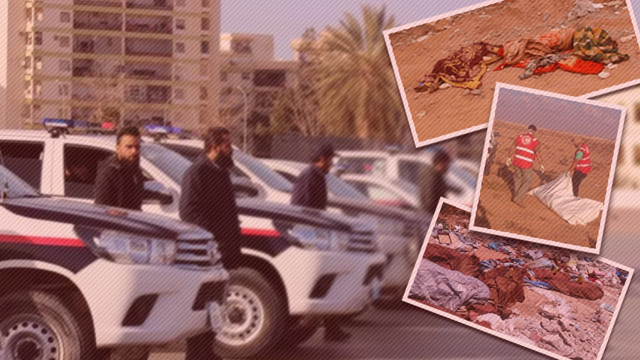 نتيجة بحث الصور عن اختطاف سهام سرقيوة