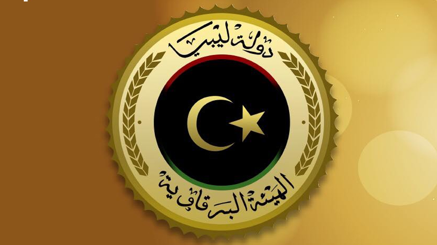 الهيئة البرقاوية: تصريحات حفتر محاولة قفز للسلطة بعد فشله عسكريا على أسوار طرابلس