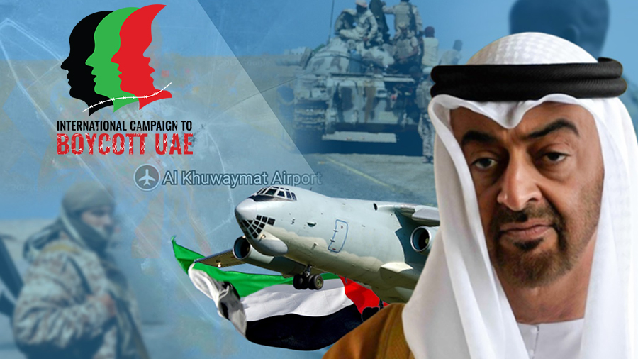 حملة مقاطعة الإمارات: أبوظبي تدعم الحرب طمعا في ثروات ليبيا   ليبيا الأحرار