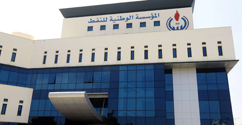 مؤسسة النفط: خسائر إغلاق النفط 318 مليون$ مؤسسة النفط: خسائر إغلاق النفط 318 مليون$