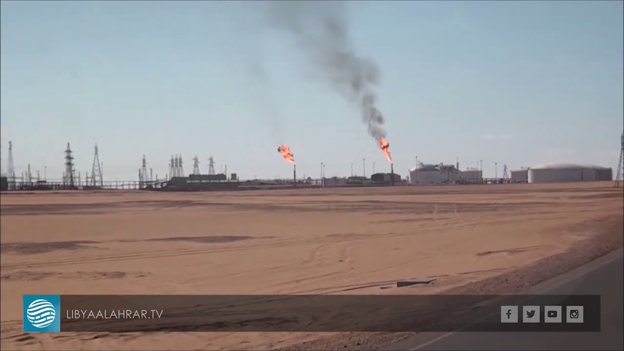 النفط الليبي رهن المساومات والتوظيف السياسي
