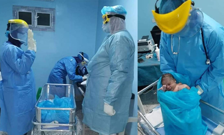 أول ولادة لمصابة بكورنا في مستشفى بنت بيه أول ولادة لمصابة بكورنا في مستشفى بنت بيه