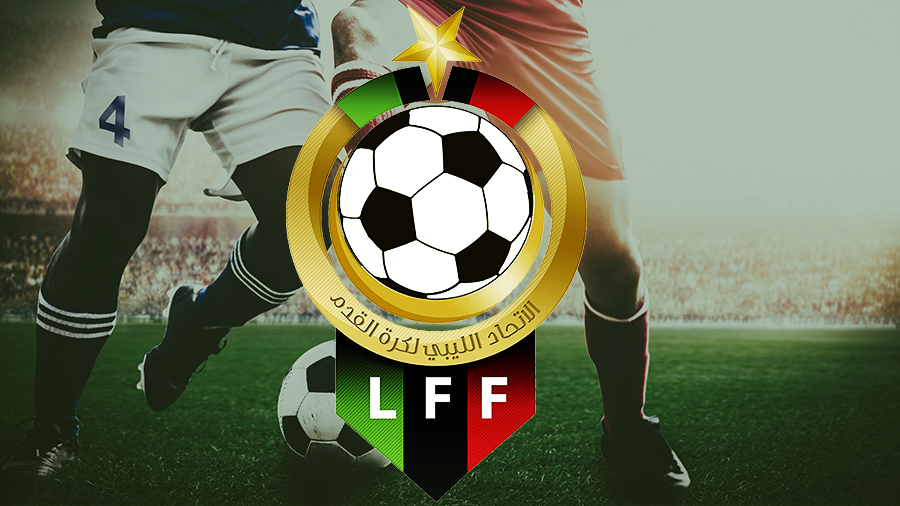 حسم المشاركة الإفريقية للأندية الليبية ليبيا الأحرار
