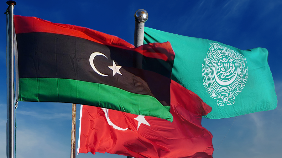 جامعة الدول العربية وتركيا وليبيا