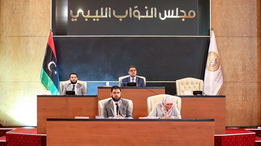 مجلس النواب الليبي بطرابلس