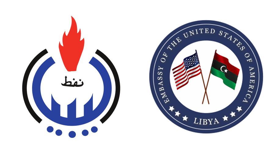 السفارة الأمريكية ومؤسسة النفط