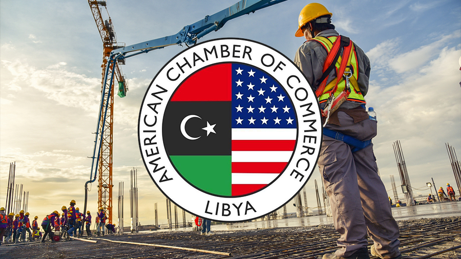 شركات أمريكية: مستعدون لإعادة بناء البنية التحتية والاقتصادية بليبيا