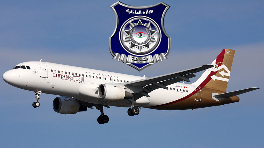 داخلية الوفاق: رقابة حركة سفر المسؤولين قانونية وبدون تمييز