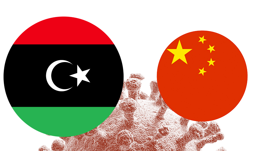 الصين ليبيا كورونا