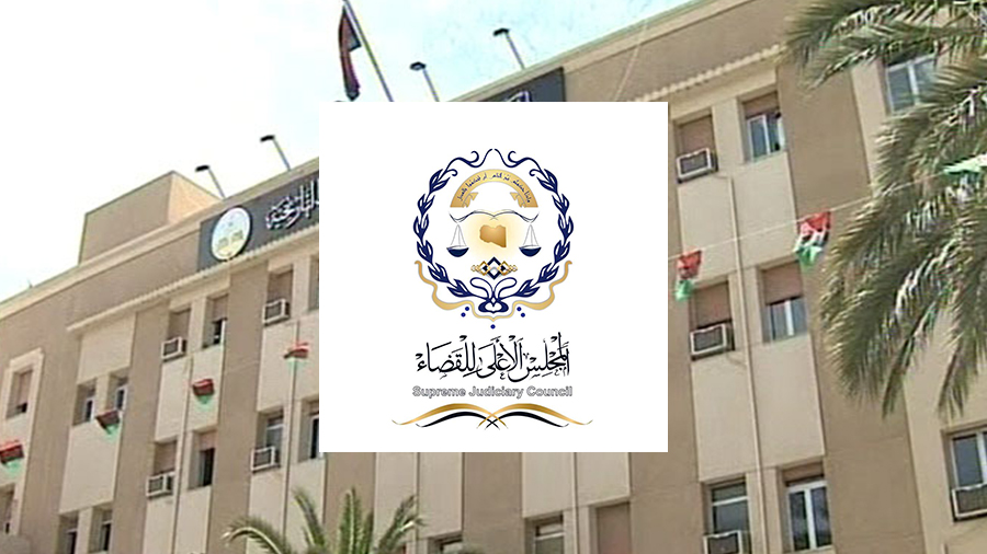 إدارة القضايا تحسم النزاع حول ملكية عقار المركز الليبي للمحفوظات ليبيا الأحرار