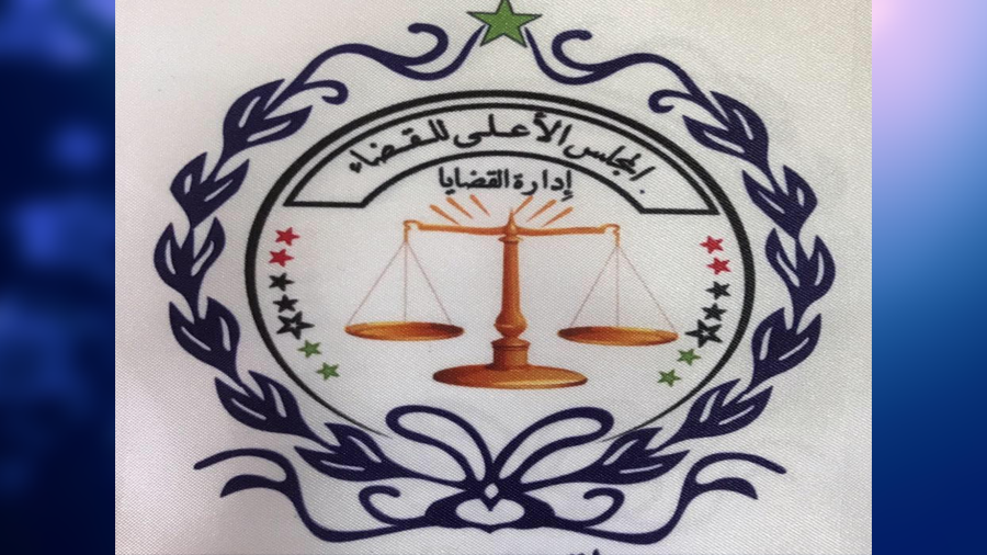 مجلس القضاء: الحكم لصالح ليبيا في قضايا مرفوعة خارجيا