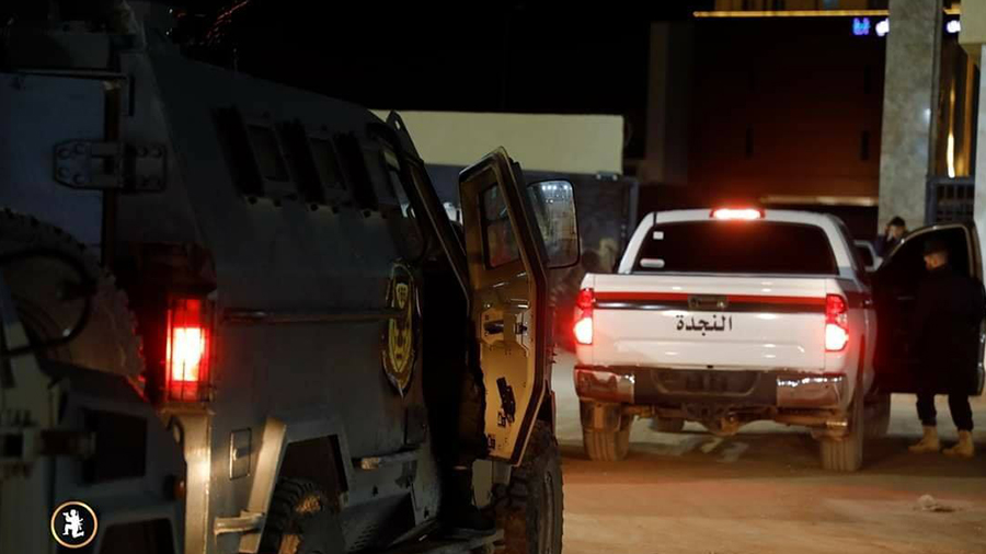 شرطة النجدة بنغازي