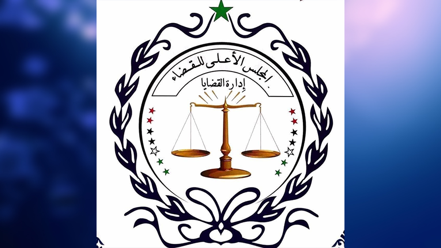 إدارة القضايا بالدولة الليبية تحصل على أحكام لمصلحة الدولة من محكمتي استئناف القاهرة وروما الابتدائية