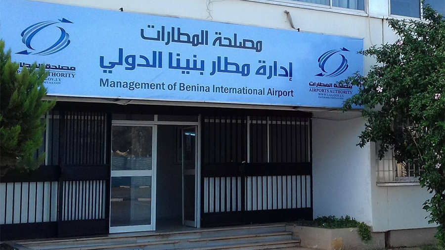 الأمن الداخلي بنغازي يشترط الموافقة الأمنية للمواطنين قبل السفر