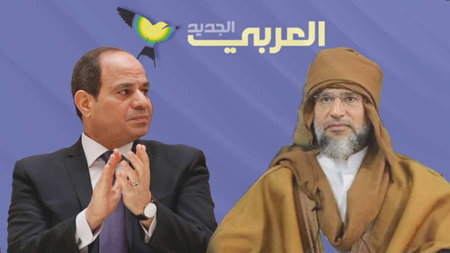 العربي الجديد: سيف الإسلام القذافي زار مصر قبل تقديم ترشحه والتقى السيسي