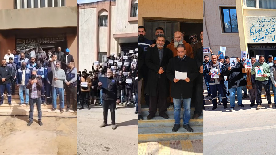 موظفو الكهرباء يُعلنون العصيان احتجاجا على تأخر مرتباتهم