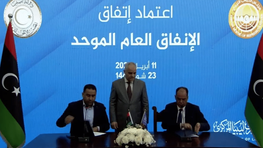 إعلان توحيد الإنفاق العام لأول مرة منذ 13 عاما