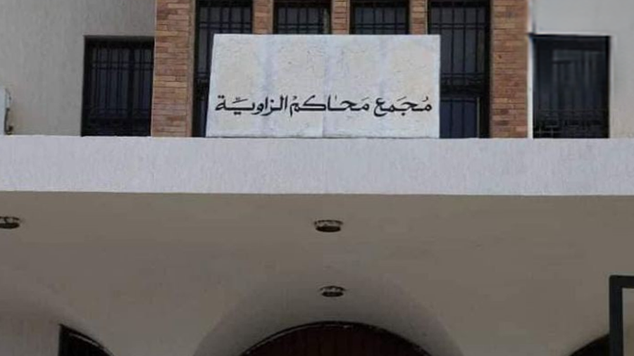 ليبيا – محكمة جنايات الزاوية تحكم بالإعدام على مرتكب جريمة قتل