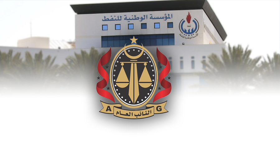 ليبيا – السجن 10 سنوات وغرامة تاريخية تتجاوز 1.8 مليار دولار. وإليكم تفاصيل الحكم المثير للجدل