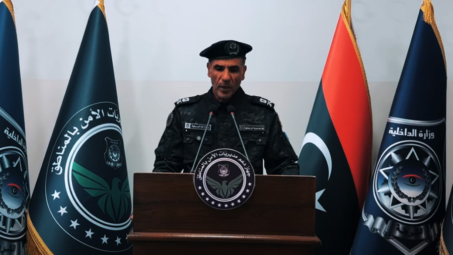 التعرف على هوية مفقودين منذ 2021 و2022 في مقبرة جماعية بأبوسليم