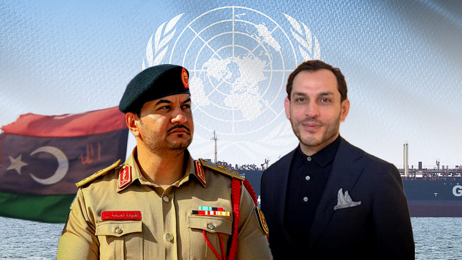 “التهريب” في تقرير الخبراء.. أصابع الاتهام تلاحق الرجمة وحكومة الوحدة