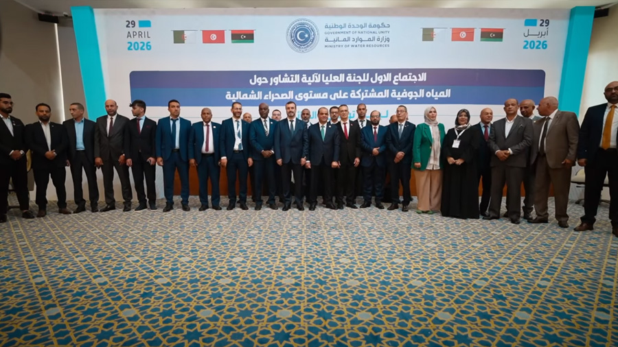 ليبيا – توقيع اتفاقية بين ليبيا وتونس والجزائر في طرابلس للإدارة المشتركة للمياه الجوفية