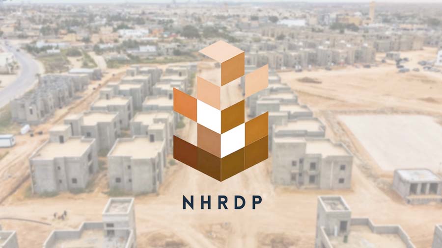 البرنامج الوطني للإسكان يفتح التسجيل للشركات والمستثمرين لتنفيذ مشروعات سكنية