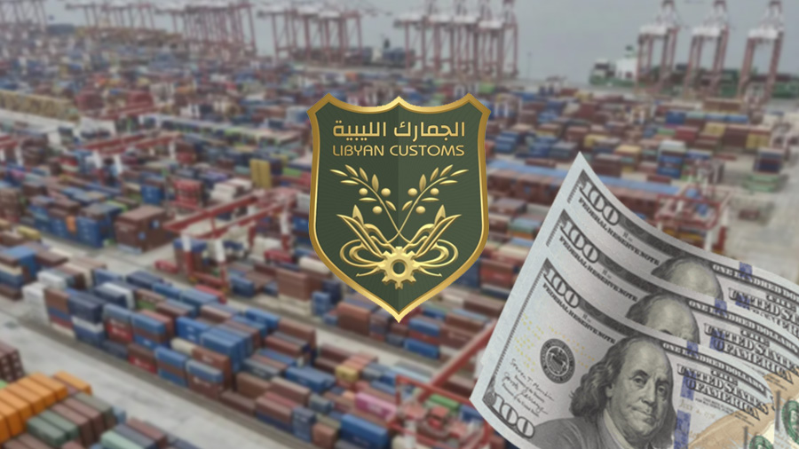 رسمياً.. اعتماد الدولار الجمركي وفق سعر الصرف الحالي