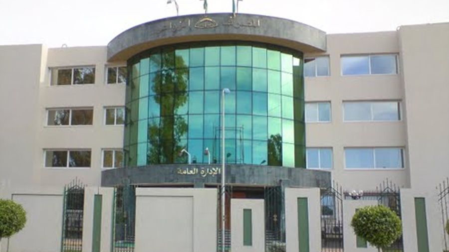 بعد تبديد 1.4 مليار دينار.. استرداد 33 مليون دينار من أموال المصرف الزراعي