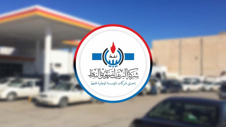 طرابلس.. ازدحام على محطات الوقود، والبريقة تطمئن: