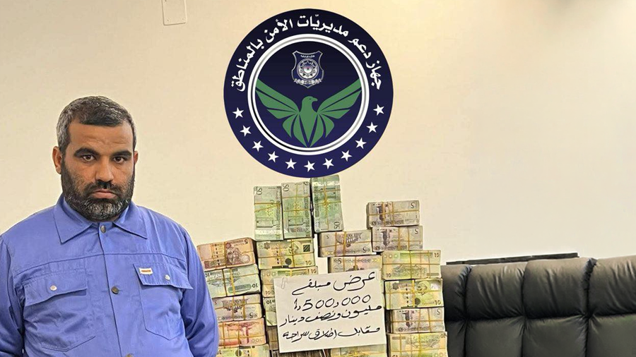 محكوم بالسجن 8 سنوات يتنقل بحرية.. جهاز دعم المديريات يكشف تفاصيل هروب “أبو خلف السوري”
