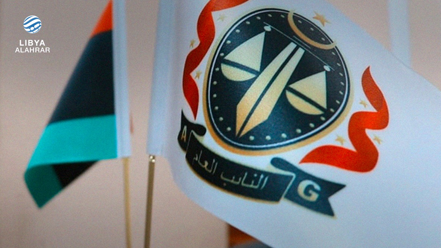 حبس مسؤول مصرفي ومفوض شركة في قضية فساد بـ2.8 مليون