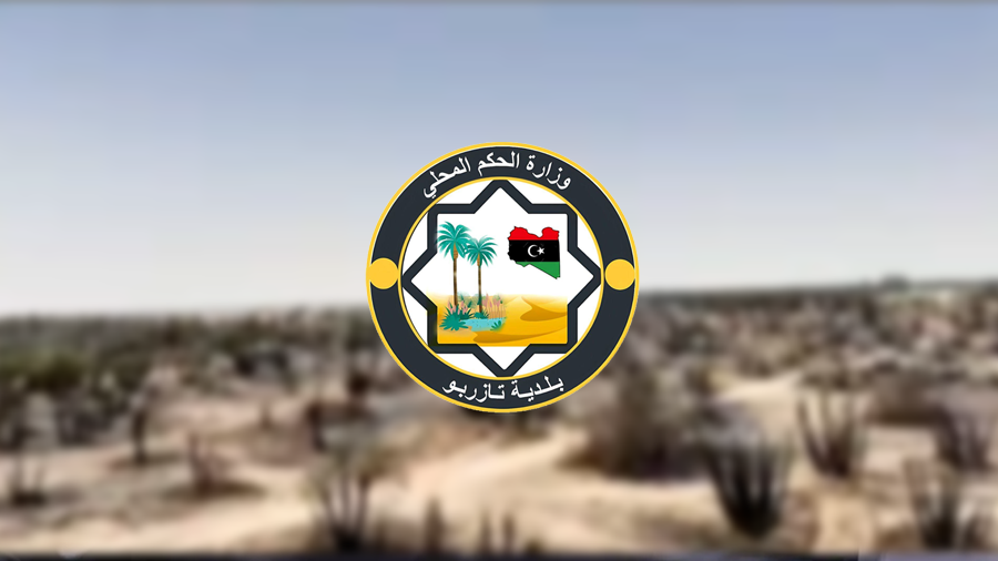 ليبيا – تازربو يشكل لجنة لتقييم الأضرار الناجمة عن الحرائق بعد خسائر في المزارع والغابات وأشجار النخيل ليبيا – تازربو يشكل لجنة لتقييم الأضرار الناجمة عن الحرائق بعد خسائر في المزارع والغابات وأشجار النخيل