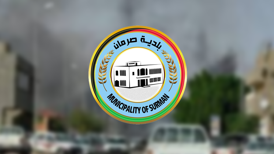 ليبيا – صرمان.. اشتباكات تسفر عن قتيل ومدينتي المدينة تدين الفلتان الأمني ​​وتهدد بالاشتباكات