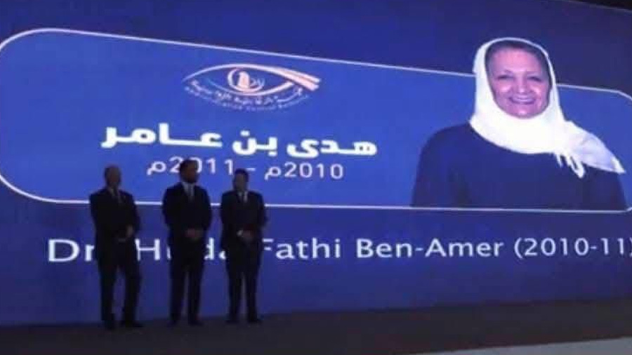 ليبيا – تكريم هدى بن عامر يشعل الغضب الحقوقي ليبيا – تكريم هدى بن عامر يشعل الغضب الحقوقي