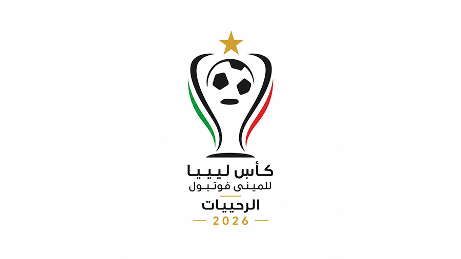 5 فرق تتنافس في نهائيات كأس ليبيا
