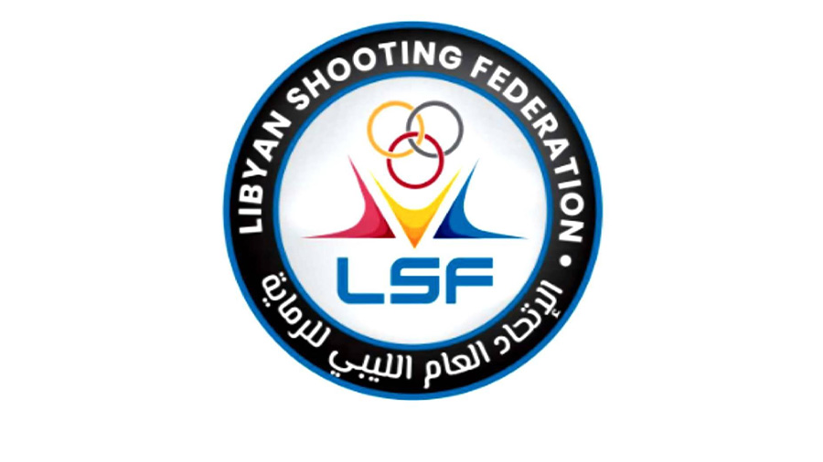 اتحاد الرماية: الانسحاب ليس تراجعاً بل موقف مسؤول لحماية سمع
