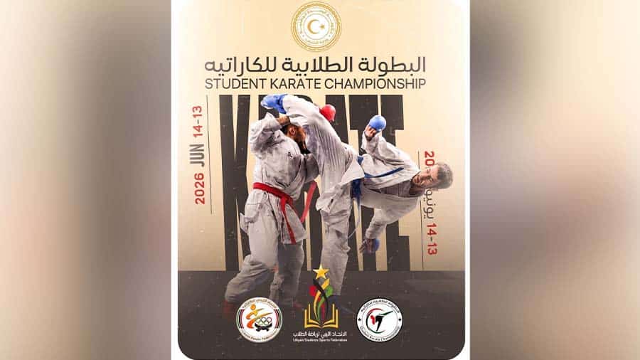 مدينة طرابلس تحتضن البطولة الطلابية الأولى للكارات